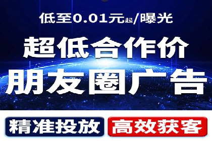 小红书信息流广告投放技巧，案例教学